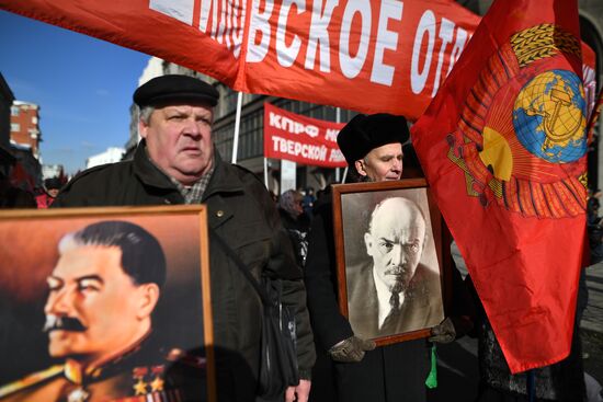 Red Army 100th anniversary march