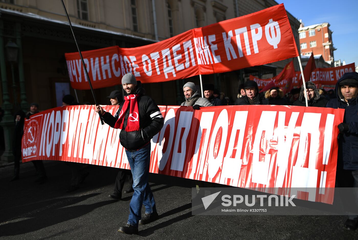 Red Army 100th anniversary march