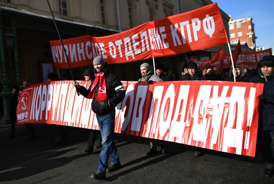 Red Army 100th anniversary march