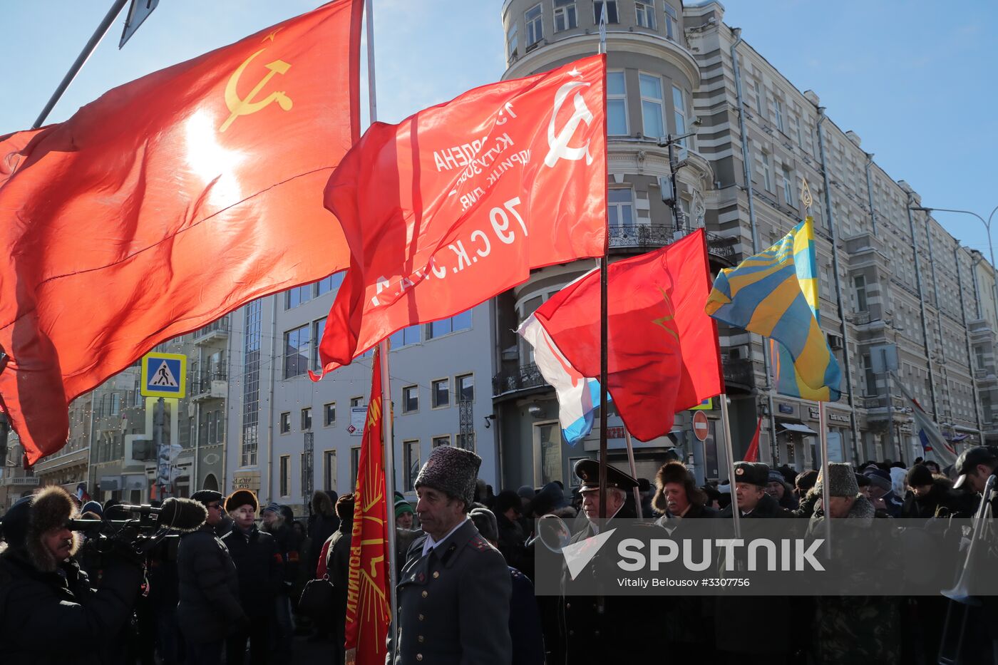 Red Army 100th anniversary march