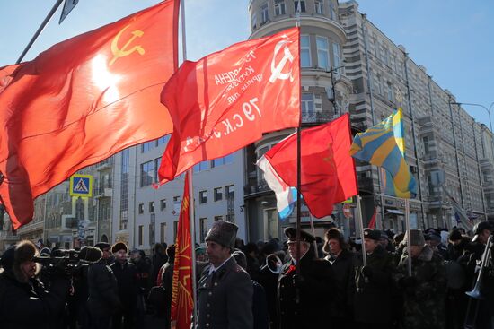 Red Army 100th anniversary march