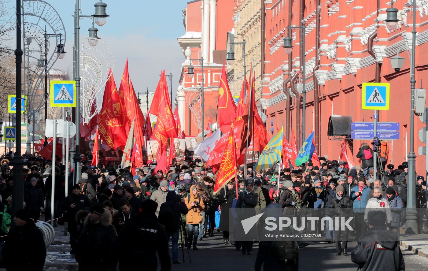 Red Army 100th anniversary march