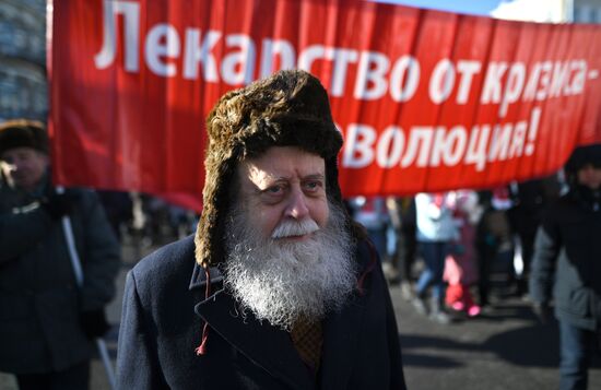 Red Army 100th anniversary march