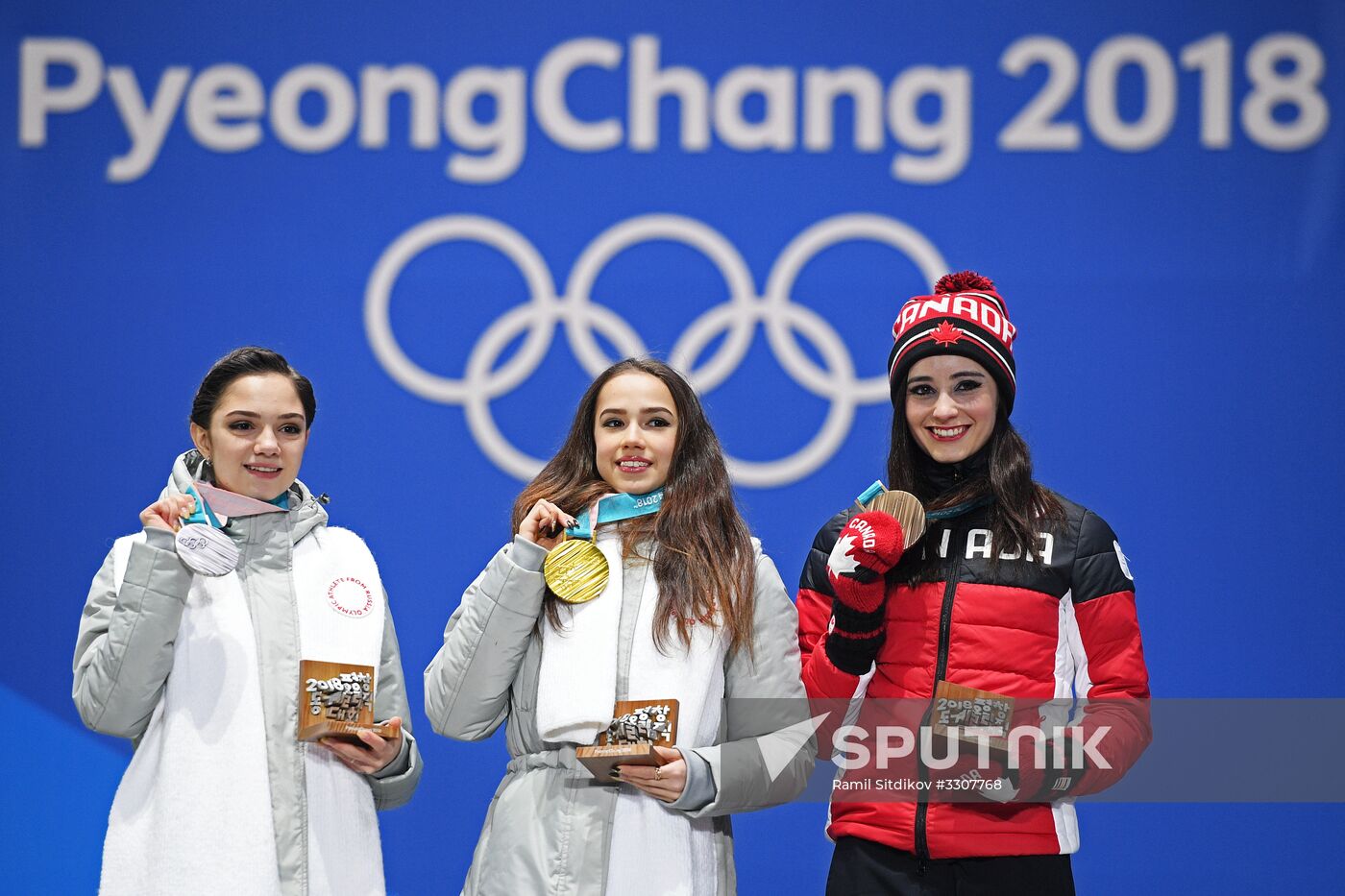 2018 Winter Olympics. Award ceremony. Day 14