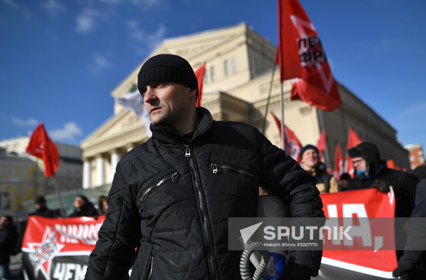 Red Army 100th anniversary march
