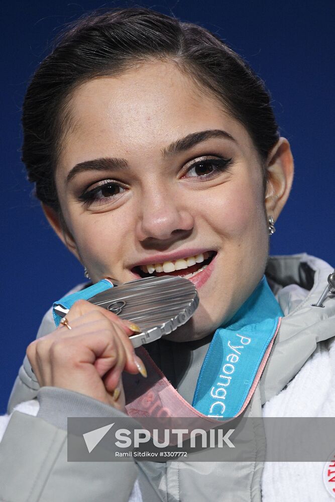2018 Winter Olympics. Award ceremony. Day 14
