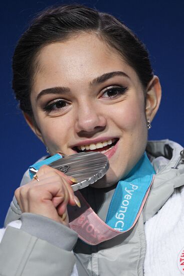 2018 Winter Olympics. Award ceremony. Day 14