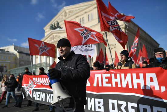 Red Army 100th anniversary march