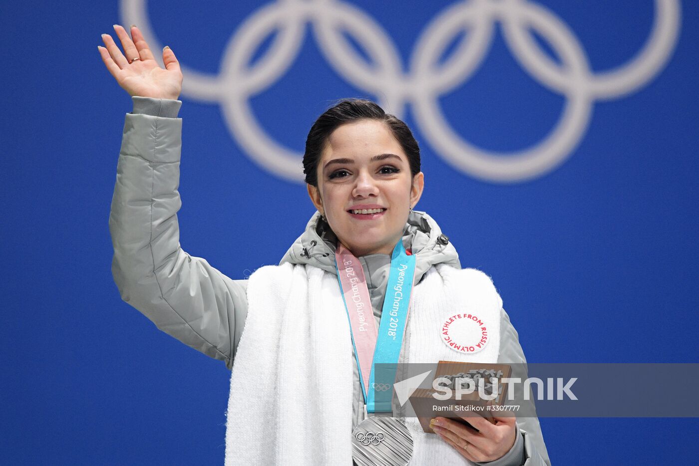 2018 Winter Olympics. Award ceremony. Day 14