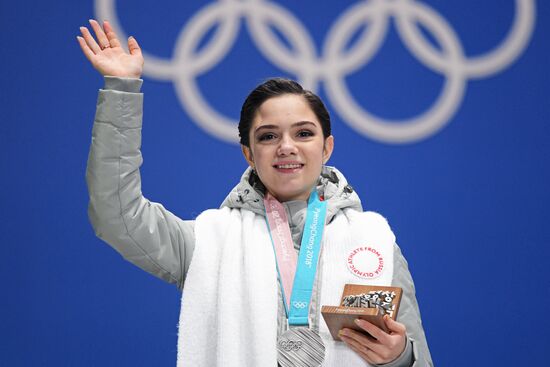 2018 Winter Olympics. Award ceremony. Day 14