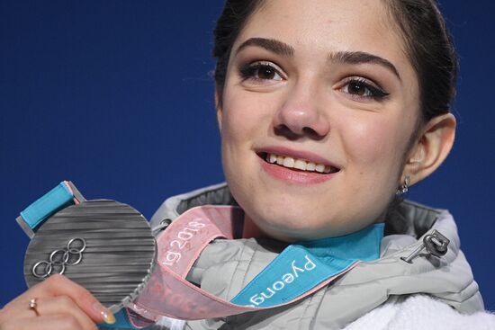 2018 Winter Olympics. Award ceremony. Day 14