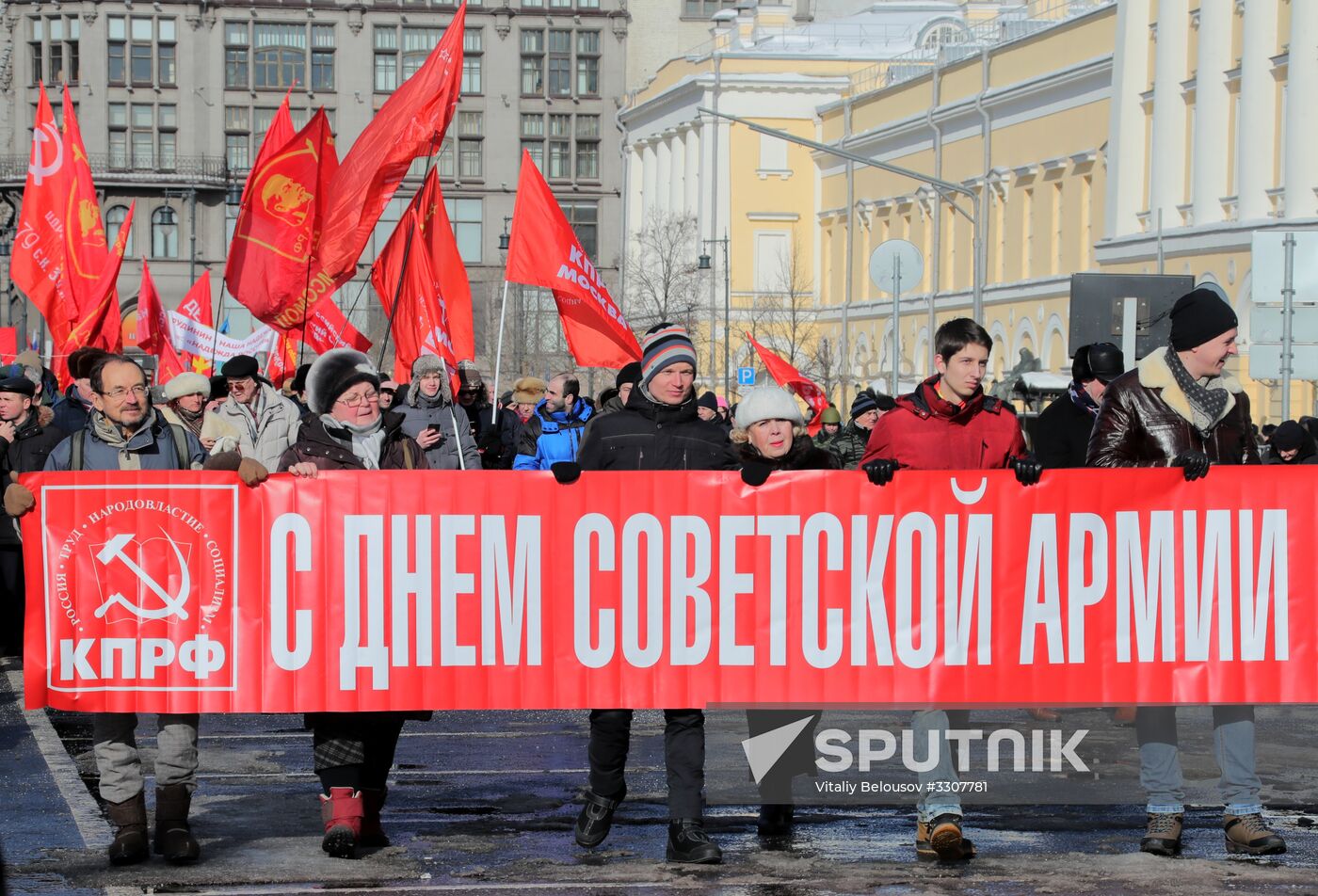 Red Army 100th anniversary march