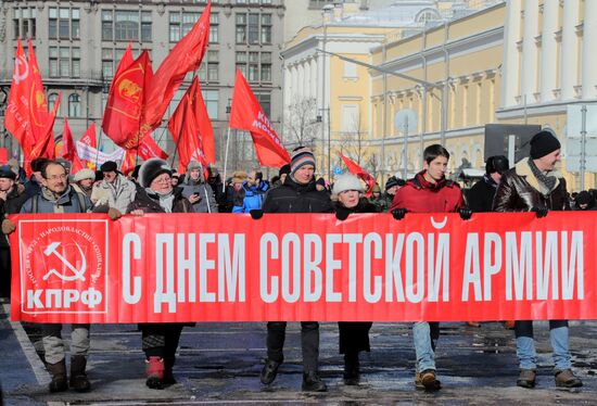Red Army 100th anniversary march