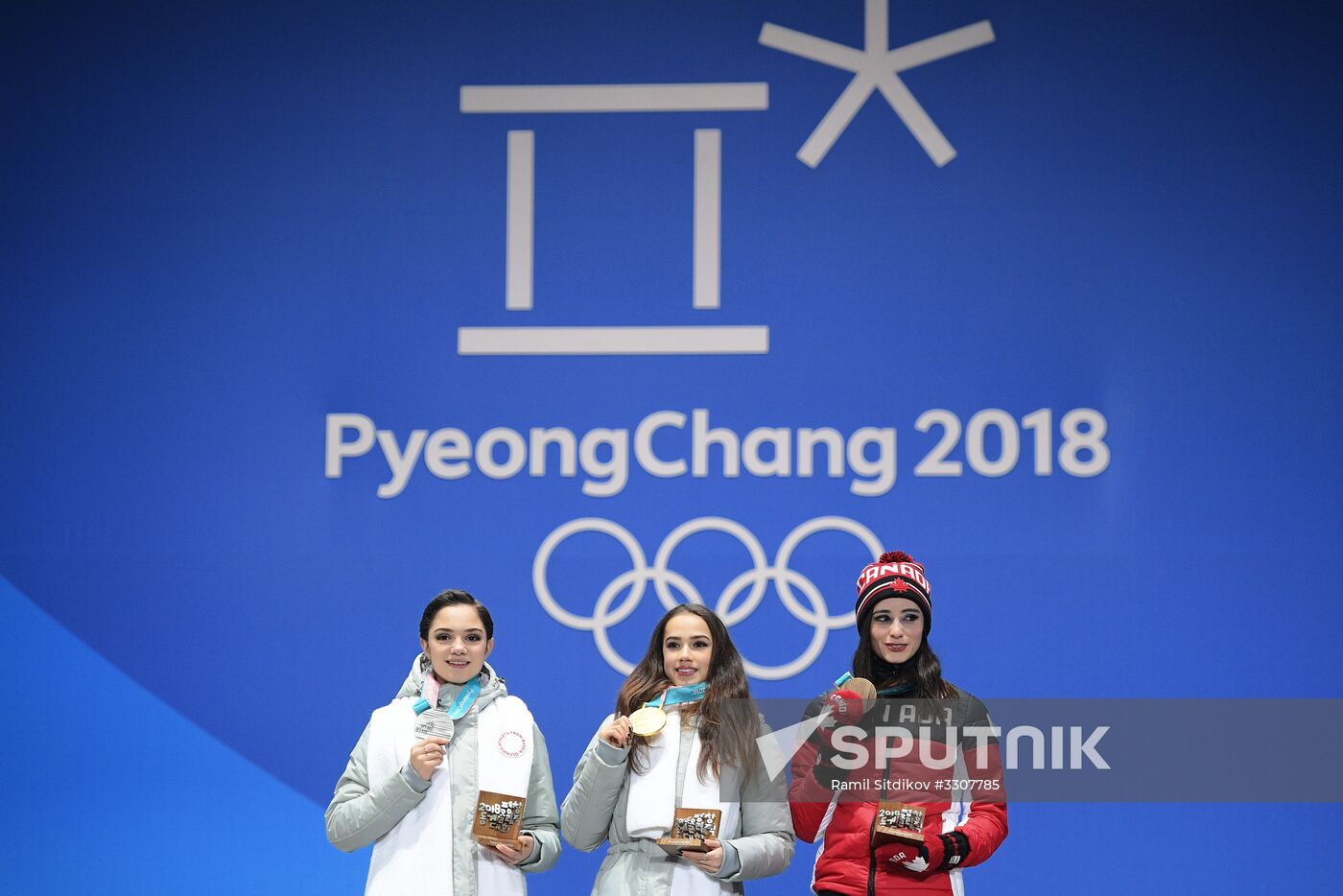 2018 Winter Olympics. Award ceremony. Day 14