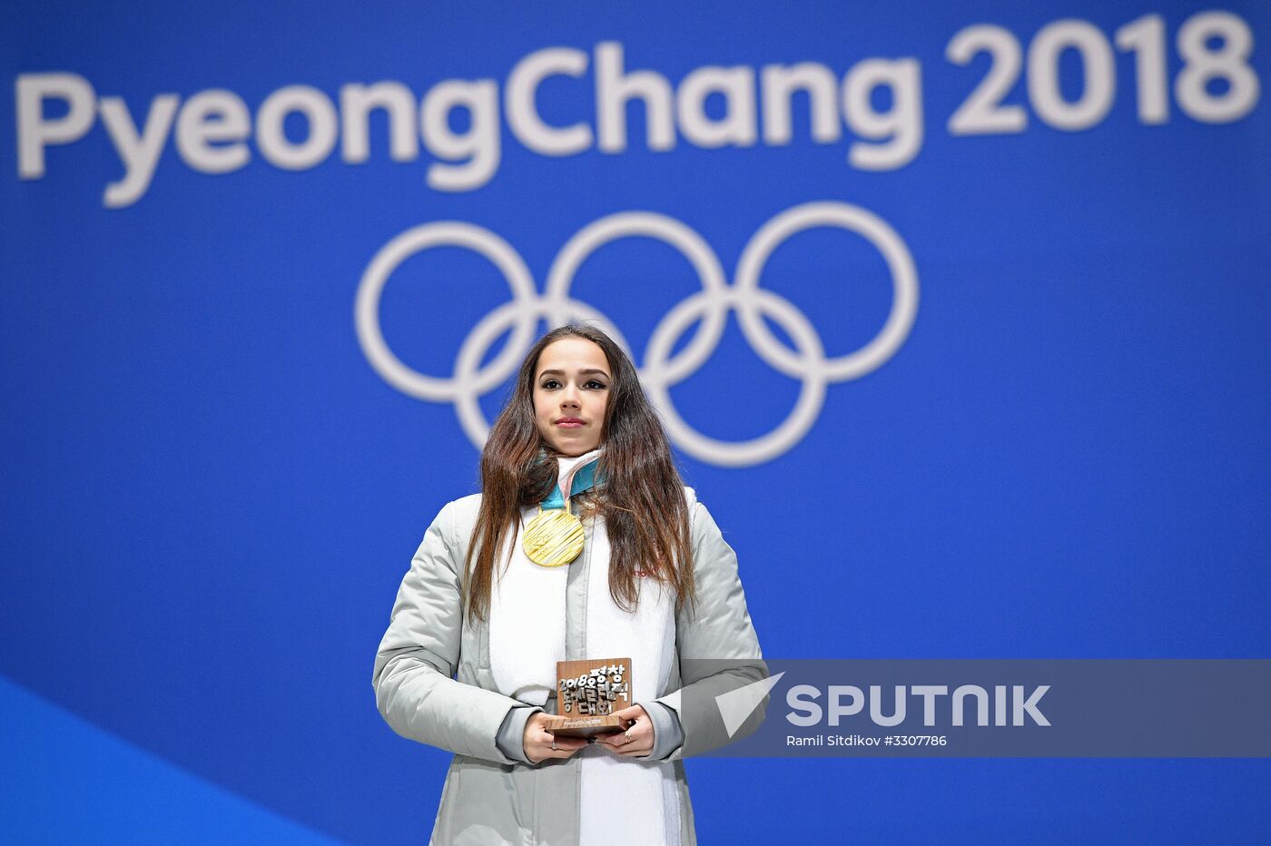 2018 Winter Olympics. Award ceremony. Day fourteen