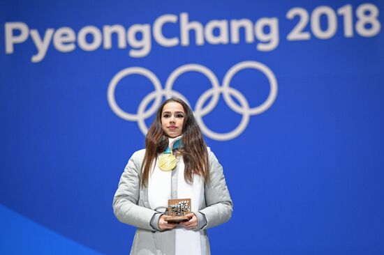 2018 Winter Olympics. Award ceremony. Day fourteen