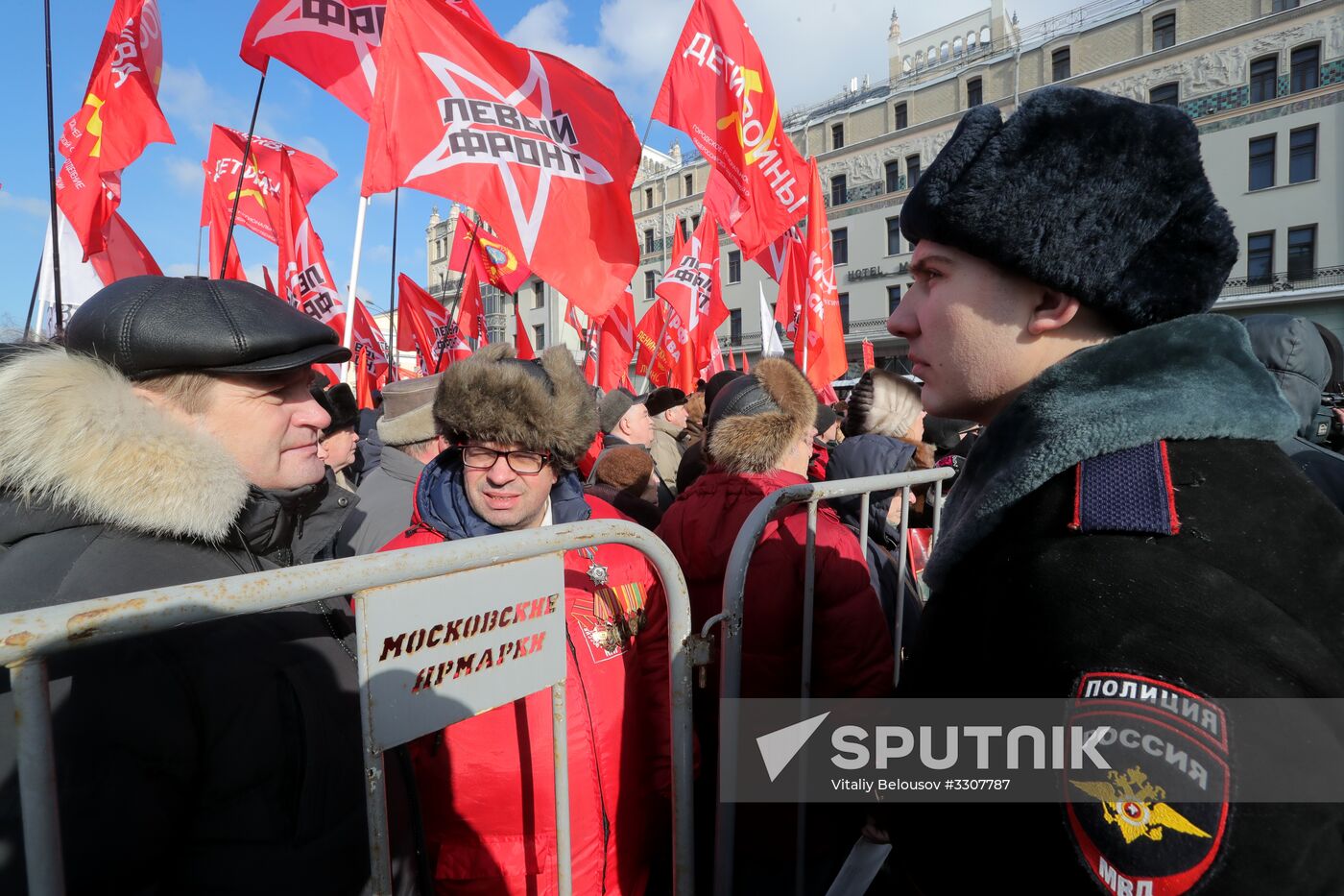 Red Army 100th anniversary march