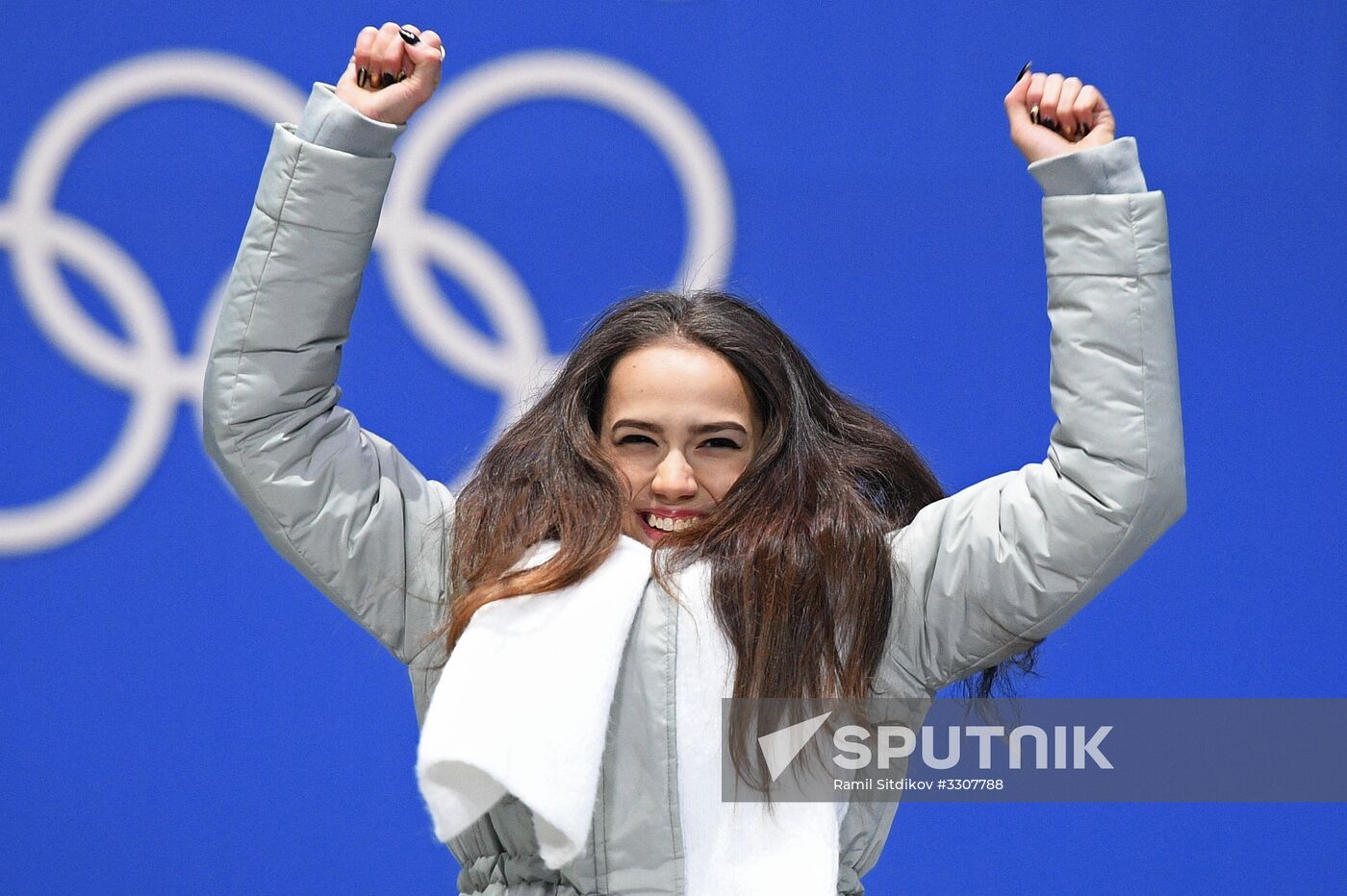2018 Winter Olympics. Award ceremony. Day fourteen