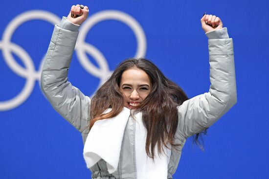 2018 Winter Olympics. Award ceremony. Day fourteen