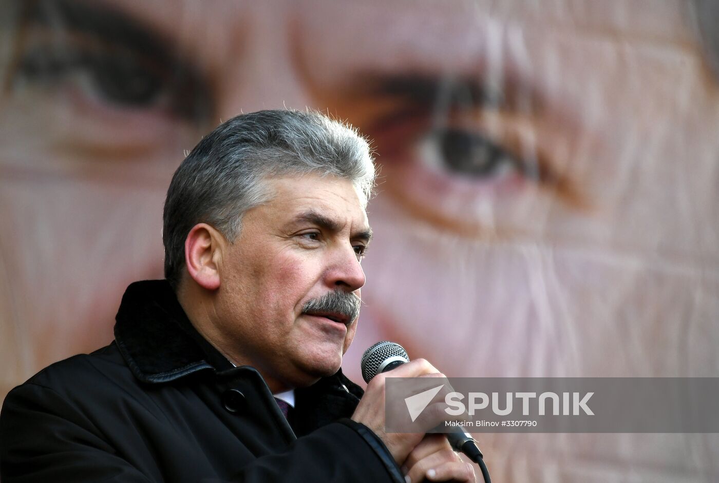 Red Army 100th anniversary march