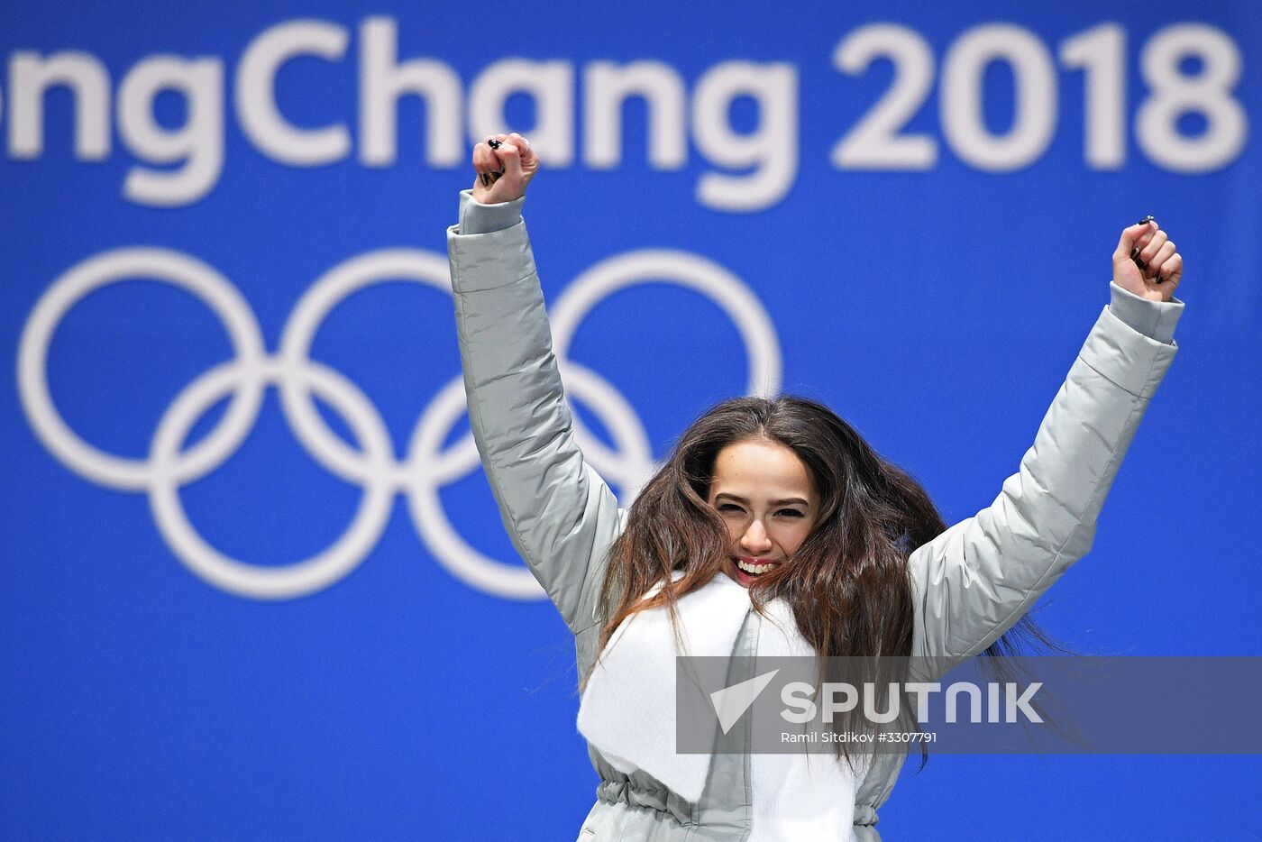 2018 Winter Olympics. Award ceremony. Day fourteen