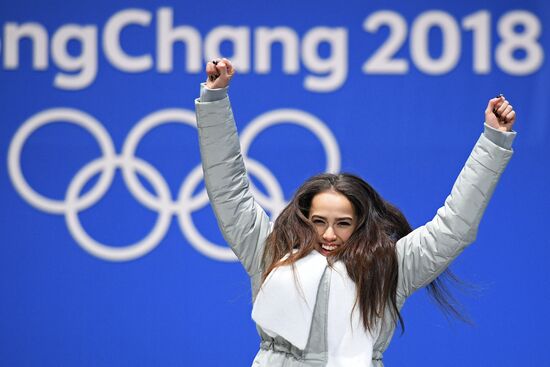 2018 Winter Olympics. Award ceremony. Day fourteen