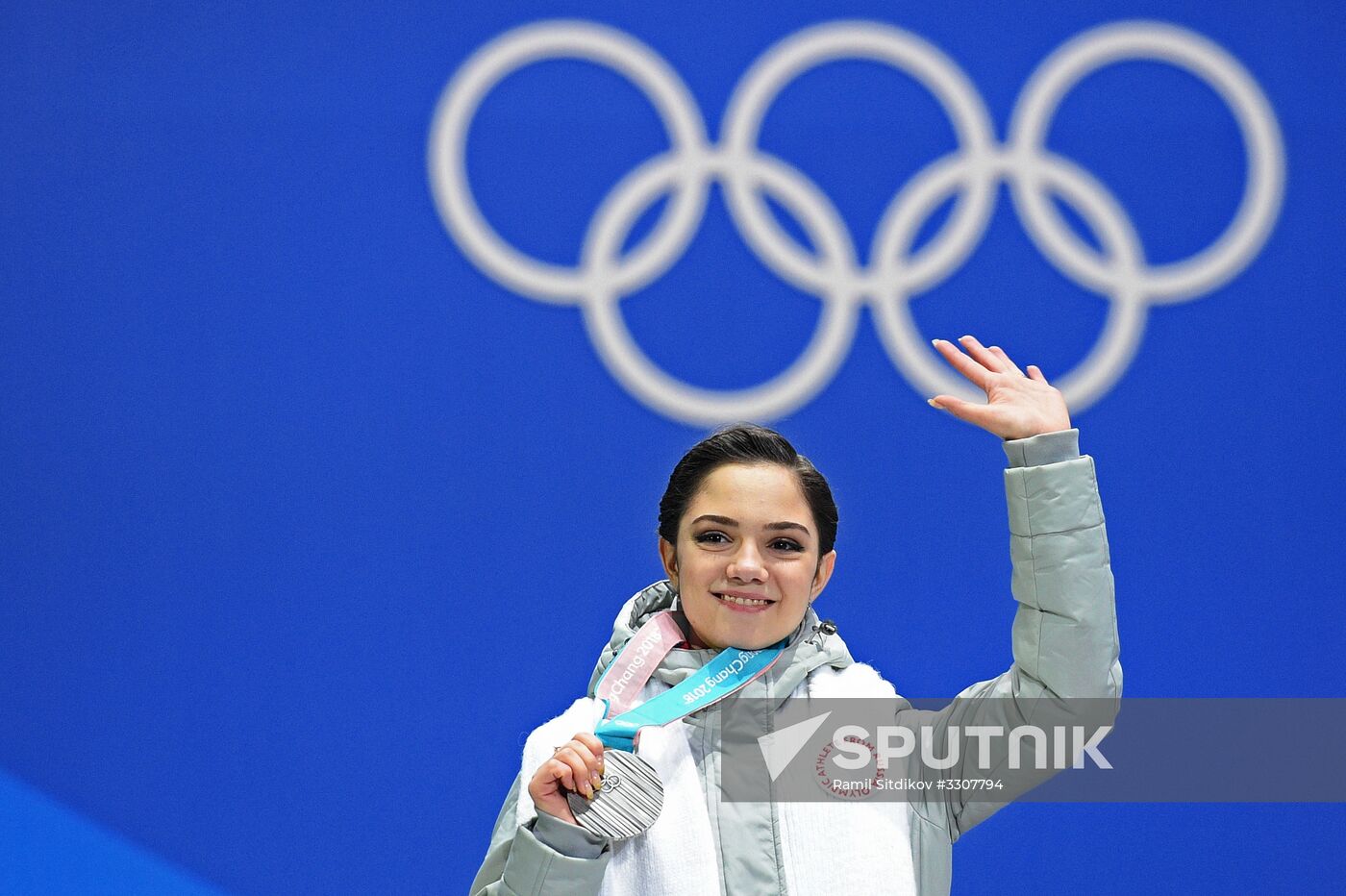 2018 Winter Olympics. Award ceremony. Day fourteen