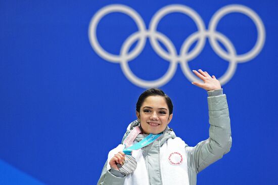 2018 Winter Olympics. Award ceremony. Day fourteen