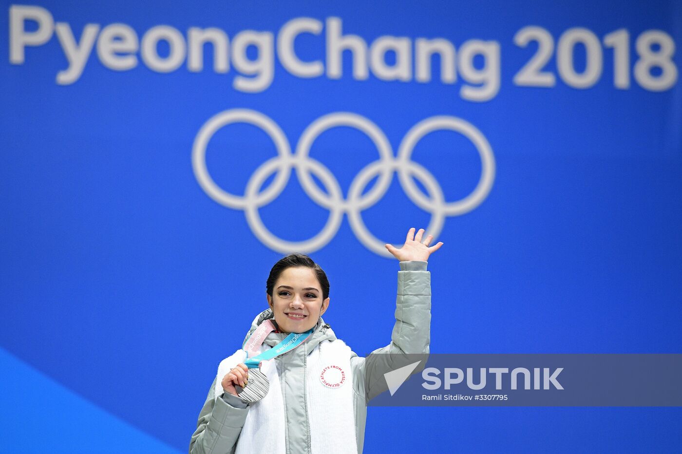 2018 Winter Olympics. Award ceremony. Day fourteen