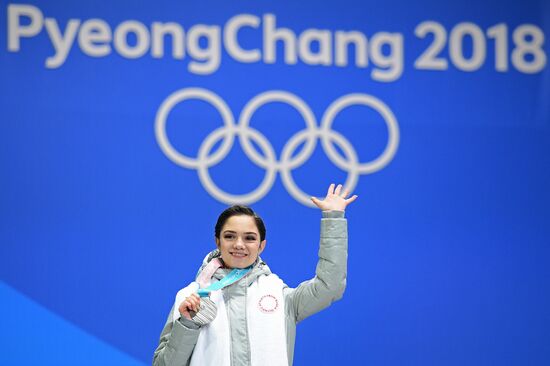 2018 Winter Olympics. Award ceremony. Day fourteen