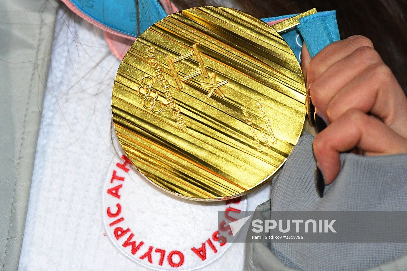 2018 Winter Olympics. Award ceremony. Day 14