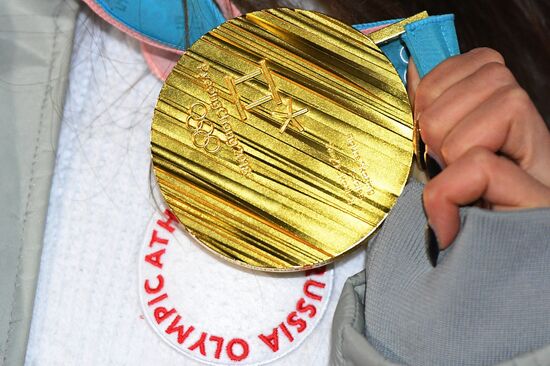 2018 Winter Olympics. Award ceremony. Day 14