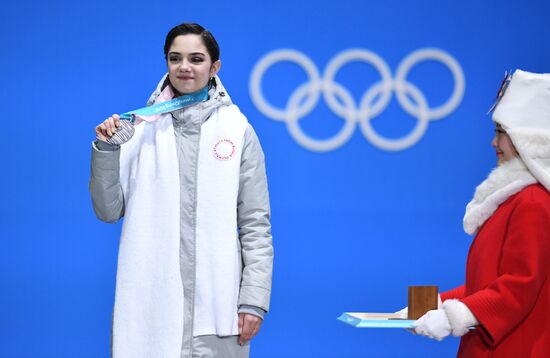 2018 Winter Olympics. Award ceremony. Day fourteen