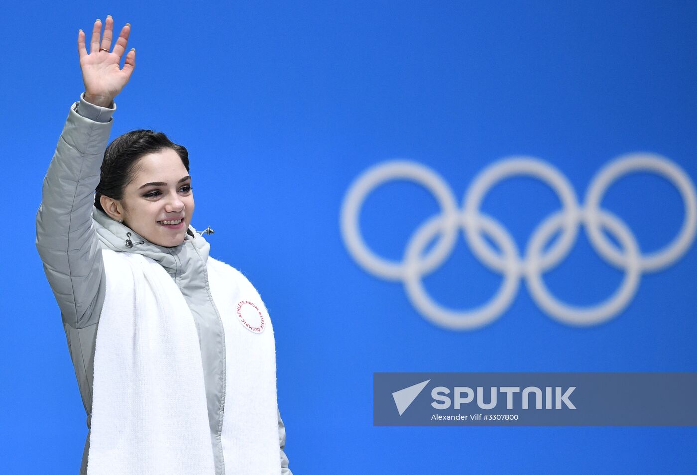 2018 Winter Olympics. Award ceremony. Day fourteen