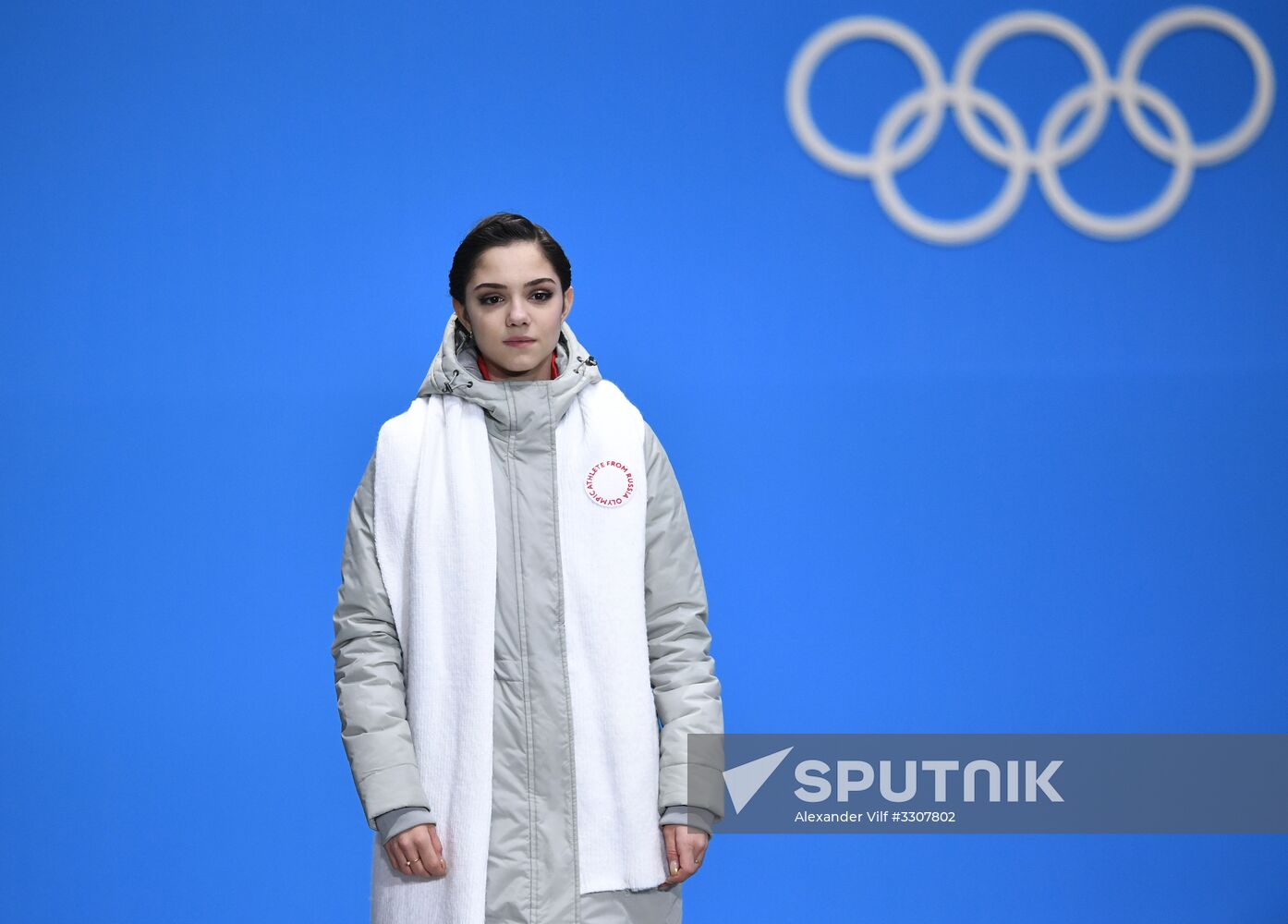 2018 Winter Olympics. Award ceremony. Day fourteen