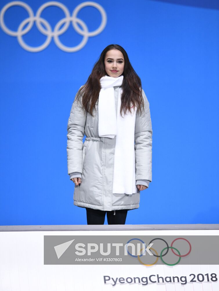 2018 Winter Olympics. Award ceremony. Day fourteen