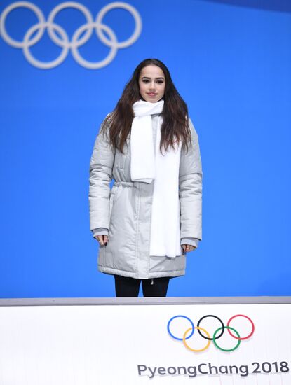2018 Winter Olympics. Award ceremony. Day fourteen
