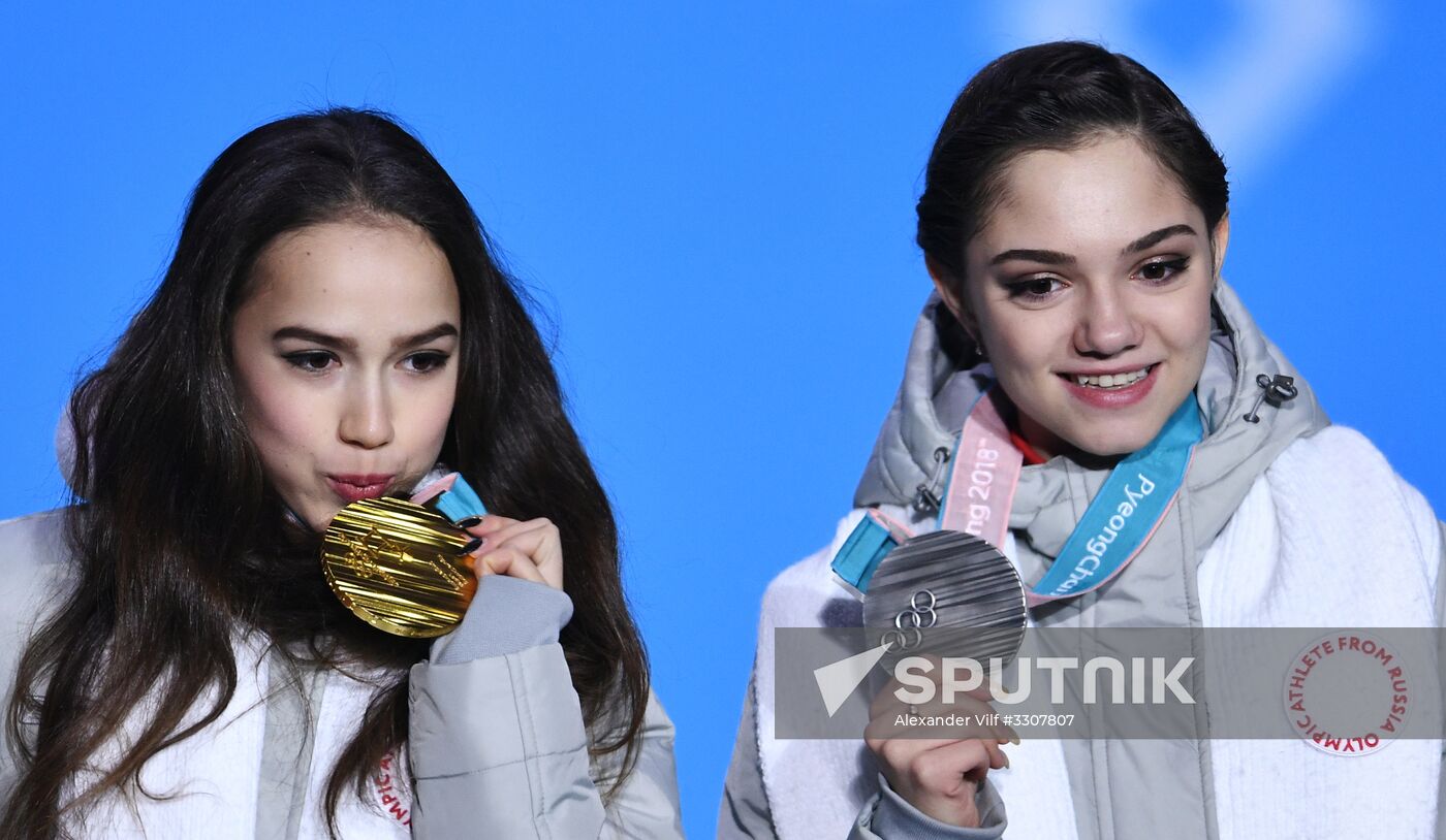 2018 Winter Olympics. Award ceremony. Day fourteen