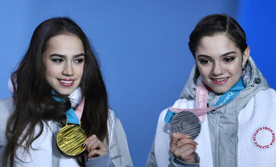 2018 Winter Olympics. Award ceremony. Day fourteen