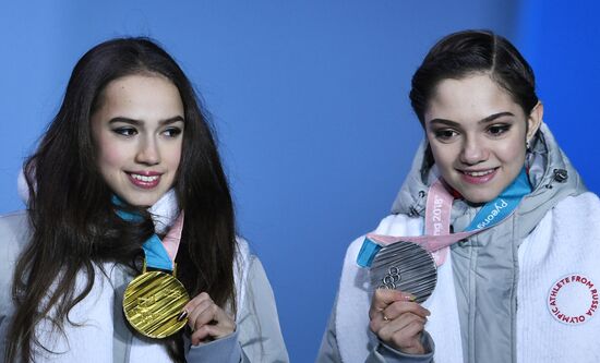 2018 Winter Olympics. Award ceremony. Day fourteen