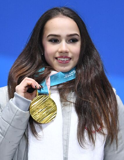 2018 Winter Olympics. Award ceremony. Day fourteen