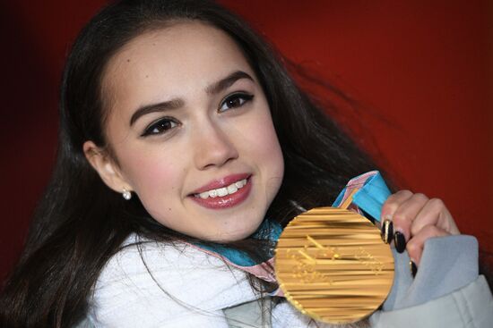 2018 Winter Olympics. Award ceremony. Day fourteen