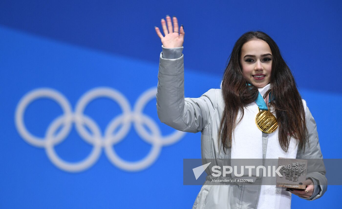 2018 Winter Olympics. Award ceremony. Day fourteen