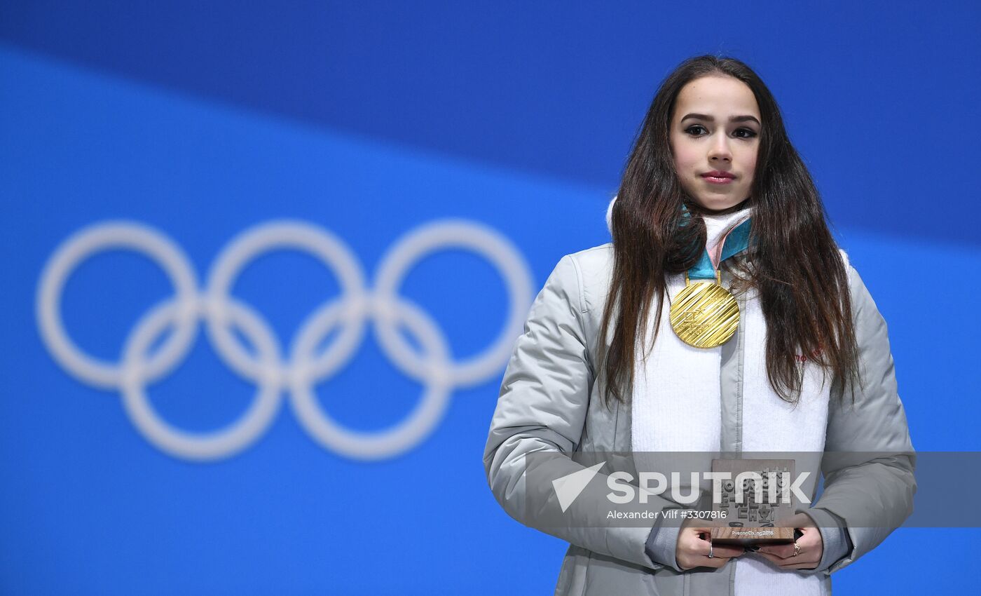 2018 Winter Olympics. Award ceremony. Day fourteen
