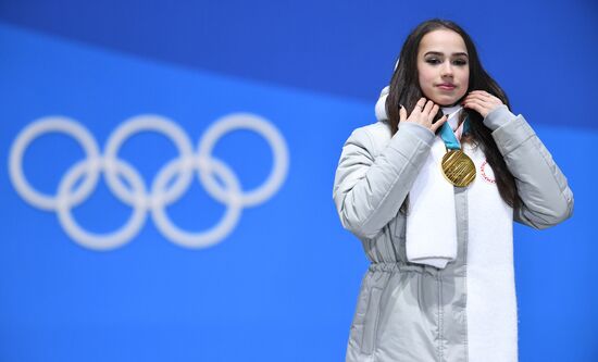 2018 Winter Olympics. Award ceremony. Day fourteen