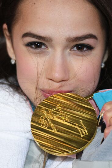 2018 Winter Olympics. Award ceremony. Day fourteen