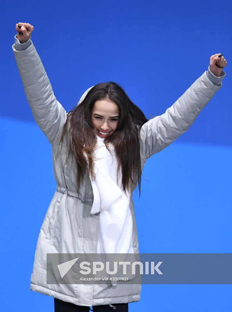 2018 Winter Olympics. Award ceremony. Day fourteen