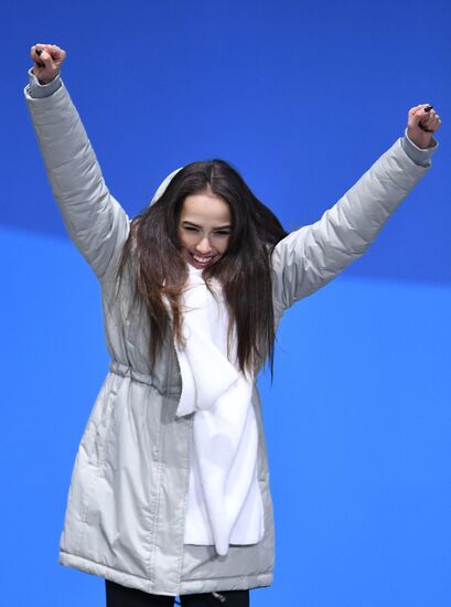 2018 Winter Olympics. Award ceremony. Day fourteen