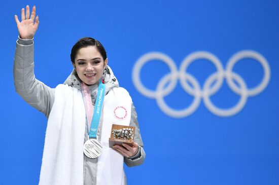 2018 Winter Olympics. Award ceremony. Day fourteen