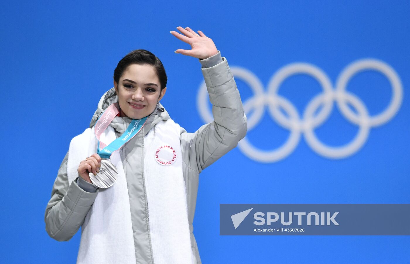 2018 Winter Olympics. Award ceremony. Day fourteen